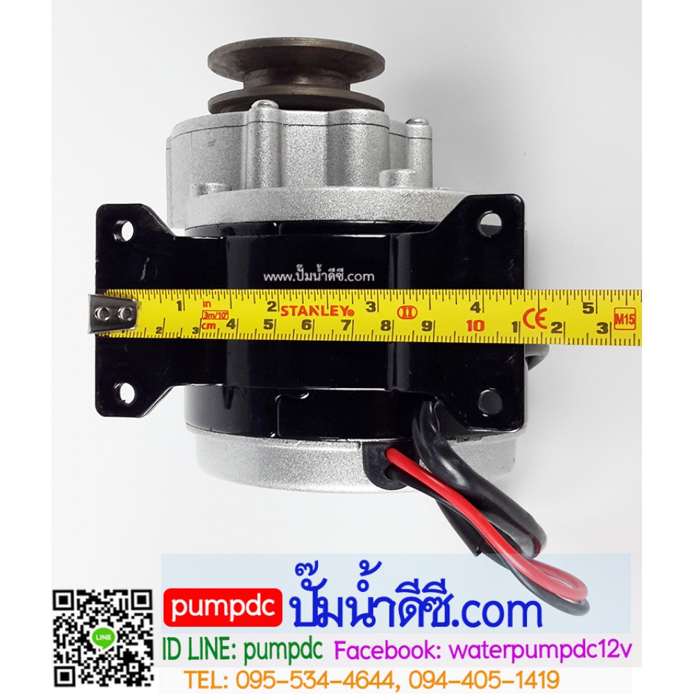 มอเตอร์เกียร์ทดเยื้อง พร้อมมู่เล่ 250W 24VDC 330RPM